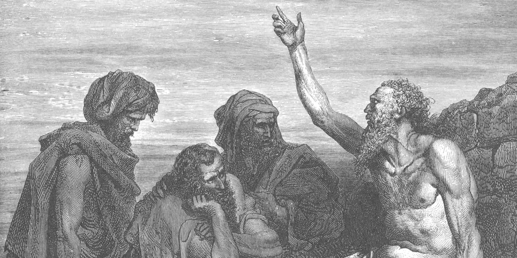 Job Speaks with His Friends by Gustave Doré